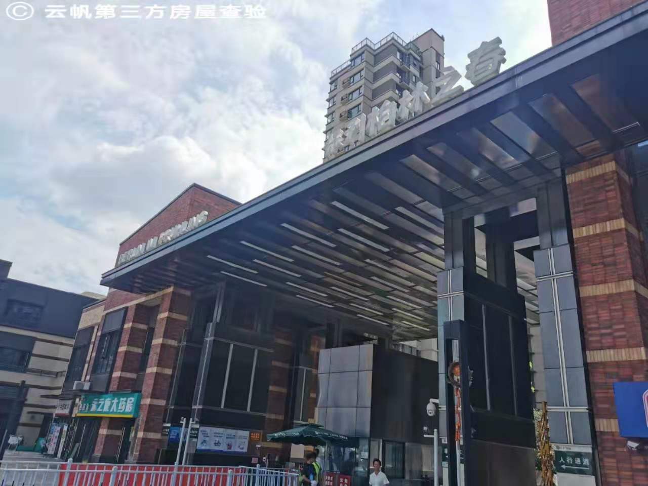 ��ɽ�^��������֮�������b��򞷿